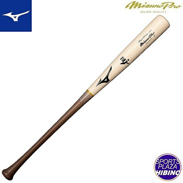 ~Ym(mizuno) 싅 ʍdpobg ~Ymv CGNXg Cv ^ ؐ (24ss) dobg _CiHL 85cm/880g ~R[q[uE 1CJWH22185-MM55FyBBP10z