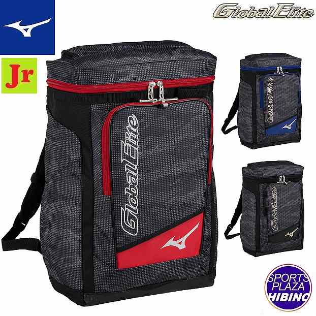 ミズノ(mizuno) グローバルエリート オールインワンバックパック 30L (23fw) ジュニア リュック 収納 ブラック×ブルー/ブラック×ゴールド/ブラック×レッド 1FJDB45092/95/96