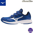 ミズノ(mizuno) 野球 グローバルエリート WAVE LIGHTREVO RUN ELITE トレーニングシューズ (22ss) 2E相当 ブルー×ホワイ...