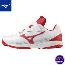 ミズノ(mizuno) 野球 LIGHTREVO TR CR ライトレボトレーナー トレーニングシューズ (22aw) 3E相当 ホワイト×レッド 11GT22...