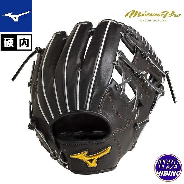 ミズノ(mizuno) 一般硬式野球 ミズノプロ 内野1 (22ss) 硬式グラブ 硬式グローブ 内野手用 サイズ9 ブラック 1AJGH26103-09【P10】