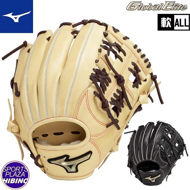 楽天市場】軟式用 グローバルエリート hselection00 オール 楽天市場】軟式用 グローバルエリート hselection00 オール