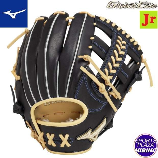 ミズノ(mizuno) 少年軟式野球 グローバルエリート プロフェッショナルセレクション【内野手用:紅林選手型】(25ss) 軟式グラブ 軟式グローブ ジュニア ブラック×ブロンド 1AJGY32013-0980
