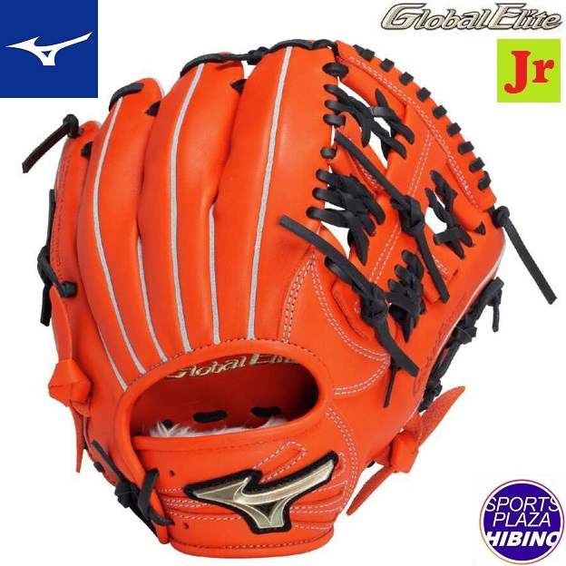 ミズノ(mizuno) 少年軟式野球 グローバルエリート RGブランドアンバサダーセレクション【内野手用:村上選手モデル】(25ss) 軟式グラブ 軟式グローブ ジュニア スプレンディッドオレンジ×ブラック 1AJGY32103-5209
