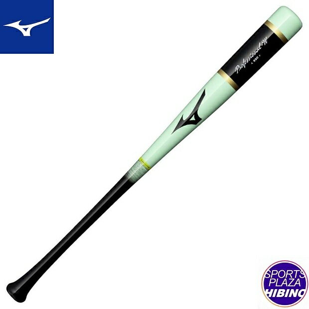 ミズノ(mizuno) 野球 プロフェッショナルW トレーニングバット【2022年村上宗隆選手型】 (25ss) 木製 打撃可 グリーン×ブラック 1CJWT24884-MM55F