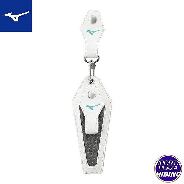 【ネコポスOK】ミズノ(mizuno) 野球 爽香守 バッティンググラブホルダー (24aw) アクセサリー ホワイト 1EJET14001