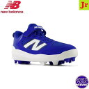 ニューバランス(NewBalance) 野球 3000 v7 Cleats JNR W ポイントスパイク (25ss) ジュニア Blue with white JA3000B7W【BBsale】