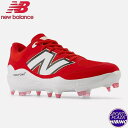 ニューバランス(NewBalance) 野球 Fresh Foam 3000 v7 PU Molded フレッシュフォーム ポイントスパイク (25ss) 2E...