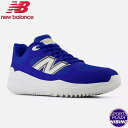 ニューバランス(NewBalance) 野球 Fresh Foam 3000 v7 TURF TW7 フレッシュフォーム ターフシューズ トレーニングシューズ ...