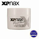 ザナックス(xanax) 野球 オールインワングラブジェル オイル (19ss) グローブ 180ml BAO-GEL1【P10】
