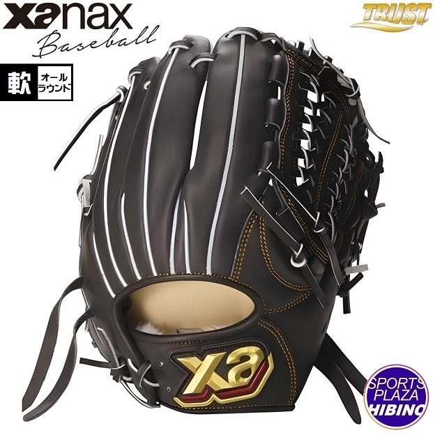 ザナックス(xanax) 一般軟式野球 トラスト オールラウンド用 (24ss) 軟式グラブ 軟式グローブ ブラック BRG24NS1T-90