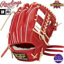 ローリングス(Rawlings) 一般硬式野球 PRO PREFERRED Wizard #02 内野手用 (24ss) 硬式グラブ 硬式グローブ 専用袋付き サイズ11.5 ワイン GH4PW2CK4MG-WIN(4)