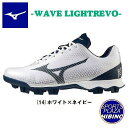 ~Ym(mizuno) 싅 XpCN EG[u Cg{ (22aw) zCg~lCr[ 3E 11GP222114ySS2403z