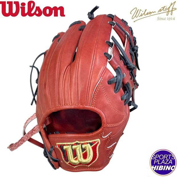 楽天市場】wilson デュアル 硬式 d6の通販 楽天市場】wilson デュアル 硬式 d6の通販