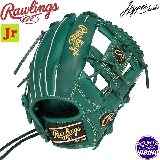 ローリングス(Rawlings) 少年軟式野球 HYPER TECH R9 SERIES ハイパーテック オールラウンド用 (25ss) 軟式グラブ 軟式グローブ ジュニア ダークグリーン GJ5R9G9M-DGRN