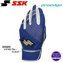 ڥͥ椦ѥåOKۥ(ssk)  ץå Хåƥ󥰥 󥰥Х  ξ (22ss) ֥롼ߥС EBG6003WF-6395ss2309