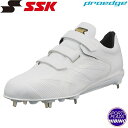 エスエスケイ(ssk) 野球 プロエッジ AG-VW 金具スパイク (24ss) AGソール シューズ ホワイト×ホワイト ESF3241VW-1010【白スパ...