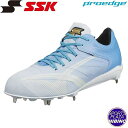 【特別価格】エスエスケイ(ssk) 野球 プロエッジ AG-C 金具スパイク (24ss) AGソール シューズ ブルー×ホワイト ESF3243LC-6010...
