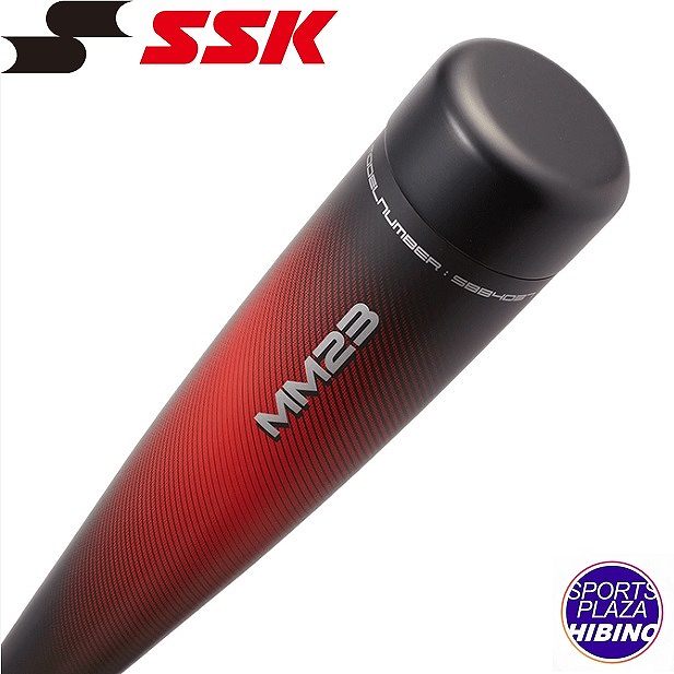 楽天市場】mm23 ssk(モデル年式2023年)の通販 楽天市場】mm23 ssk(モデル年式2023年)の通販
