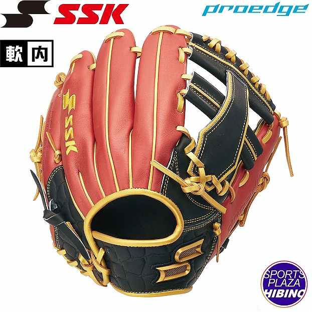 【練習球プレゼント対象】エスエスケイ(ssk) 一般軟式野球 プロエッジ 2023 Summer Limited Model 内野手用 (23ss) 軟式グラブ...