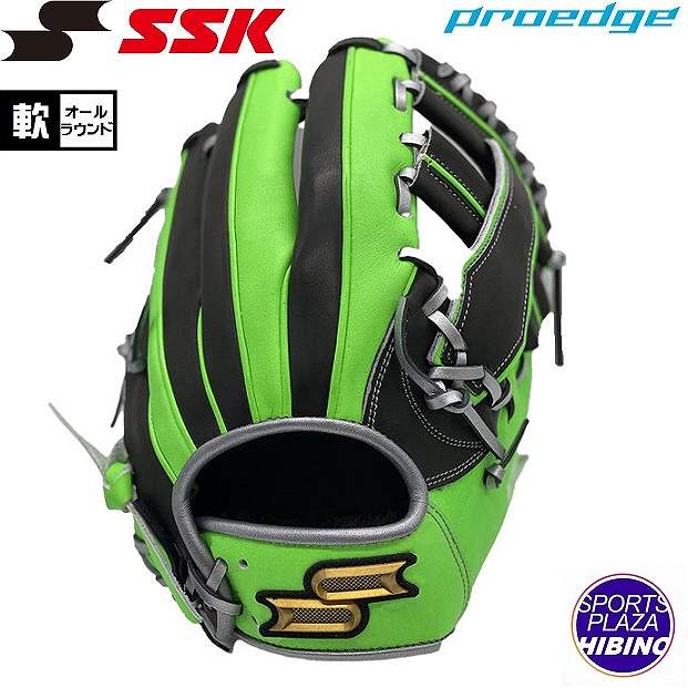 【練習球プレゼント対象】エスエスケイ(ssk) 一般軟式野球 プロエッジ オールラウンド用 (23ss) 軟式グラブ 軟式グローブ ブラック×シルバー PENC...