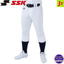 エスエスケイ(ssk) 野球 レギュラーパンツ (24aw) 練習着 ジュニア ホワイト PUP007RJ