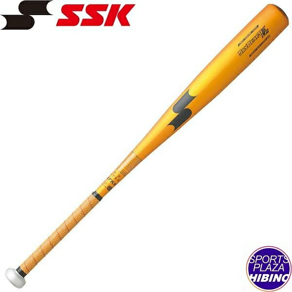 楽天市場】硬式野球 スカイビート ゴールドの通販 楽天市場】硬式野球 スカイビート ゴールドの通販
