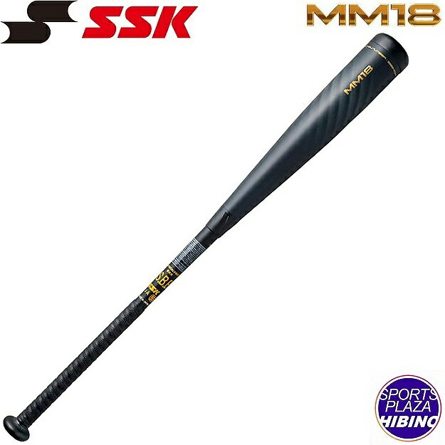 楽天市場】mm18 85.5の通販 楽天市場】mm18 85.5の通販