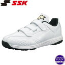 エスエスケイ(ssk) 野球 スターランナー TR トレーニングシューズ (22ss) ホワイト×ホワイト SSF5200-1010