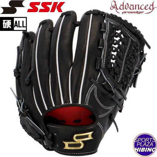 エスエスケイ(ssk) 一般硬式野球 プロエッジアドヴァンスド -B TYPE- オールラウンド用 (25ss) 硬式グラブ 硬式グローブ ブラック AKB844-90 エスエスケイ(ssk) 一般硬式野球 プロエッジアドヴァンスド -B TYPE- オールラウンド用 (25ss) 硬式グラブ 硬式グローブ ブラック AKB844-90