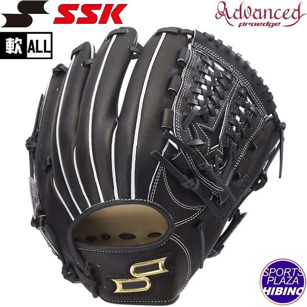 楽天市場】ssk 一般 軟式 グローブ オールラウンドの通販 楽天市場】ssk 一般 軟式 グローブ オールラウンドの通販