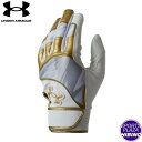 【特別価格】【ネコポスOK】アンダーアーマー(UnderArmour) 野球 UAクリーンアップ バッティンググローブ 両手用 (23ss) 手袋 ホワイト×ゴールド 1378249-100【ss2506】【BBsale】(4)
