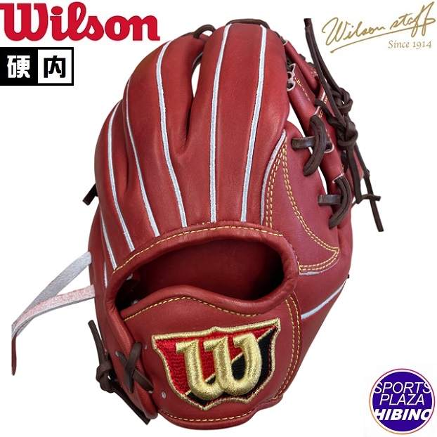ウィルソン(wilson) 一般硬式野球 WILSON STAFF DUAL 86型 ウィルソンスタッフデュアル 内野手用 (24ss) 硬式グラブ 硬式グローブ ブリック WBW101704