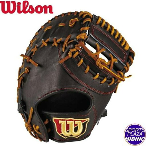 ウィルソン(wilson) 一般硬式野球 Try Hard 一塁手用 トレーニンググローブ (20aw) 硬式グラブ 硬式グローブ ブラック WTAHTG3FZ-90【P10】 ウィルソン(wilson) 一般硬式野球 Try Hard 一塁手用 トレーニンググローブ (20aw) 硬式グラブ 硬式グローブ ブラック WTAHTG3FZ-90【P10】
