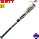 ゼット(zett) 少年軟式野球 ゼロワンステージ 軟式バット (25ss) ジュニア 金属製 ミドルバランス シルバー BAT71526-1300