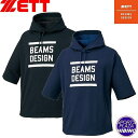 ゼット(zett) 野球 BEAMS DESIGN 半袖スウェットパーカー パーカー (24ss) アパレル ウェア ブラック×ホワイト/ネイビー×ホワイト BOS75102-1911/2911