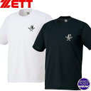 ゼット(zett) 野球 ベースボールジャンキー 半袖Tシャツ (24ss) アパレル ウェア ホワイト/ブラック BOT67103-1100/1900