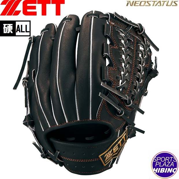 ゼット(zett) 一般硬式野球 ネオステイタスVL 内野オールラウンド用 (24ss) 硬式グラブ 硬式グローブ ブラック BPGB12430N-1900