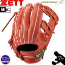 ゼット(zett) 一般硬式野球 プロステイタスSEシリーズ【内野手用:今宮選手タイプ】(24ss) 硬式グラブ 硬式グローブ 二塁手・遊撃手用 サイズ4 ディープオレンジ BPROG760S-5800【P10】【SS2506】