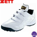 【特別価格】ゼット(zett) 野球 ラフィエット トレーニングシューズ ホワイト×ホワイト BSR8017G-1111【継続】【ss2503】【BBsale】