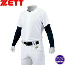 【特別価格】ゼット(zett) 野球 メッシュフルオープンシャツ ウェア (21ss) 練習着 ホワイト BU1281MS-1100【ss2503】【BBsal...