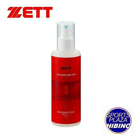 å(zett)  ̿(襤Τ)꡼  ݡýץ졼 (19ss) 1200ml 1Ȣ12 ZOK19SS2309ۡڷ軻P10