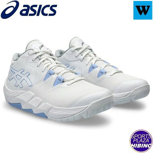 アシックス(asics) バスケットボールシューズ UNPRE ARS 2 WIDE アンプレアルス シューズ (24aw) White/Light Sapphire 1063A069-101 アシックス(asics) バスケットボールシューズ UNPRE ARS 2 WIDE アンプレアルス シューズ (24aw) White/Light Sapphire 1063A069-101