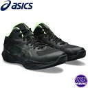 アシックス(asics) バスケットボールシューズ NOVA FLOW 2 ノヴァフロー シューズ (24ss) Black/Gunmetal 1063A071...