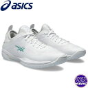 アシックス(asics) バスケットボールシューズ GLIDE NOVA FF 3 グライドノヴァ シューズ (24ss) White/Teal Tint 1063A072-101(4)