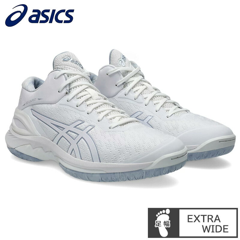 アシックス(asics) バスケットボールシューズ GELBURST 28 EXTRA WIDE ゲルバースト シューズ (25ss) White/Grey Blue 1063A100-100