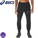 アシックス(asics) バスケットボール スウェットパンツ アパレル (23aw) ウェア パフォーマンスブラック 2063A333-001