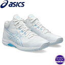 アシックス(asics) バスケットボールシューズ LADY GELFAIRY8 レディ ゲルフェアリー シューズ (23aw) レディース White/Gri...
