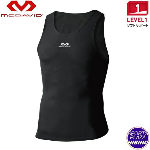 マクダビッド(mcdavid) バレーボール バスケットボール U-タンク アンダーシャツ (23aw) ブラック M886-BK【ss2503】 マクダビッド(mcdavid) バレーボール バスケットボール U-タンク アンダーシャツ (23aw) ブラック M886-BK【ss2503】
