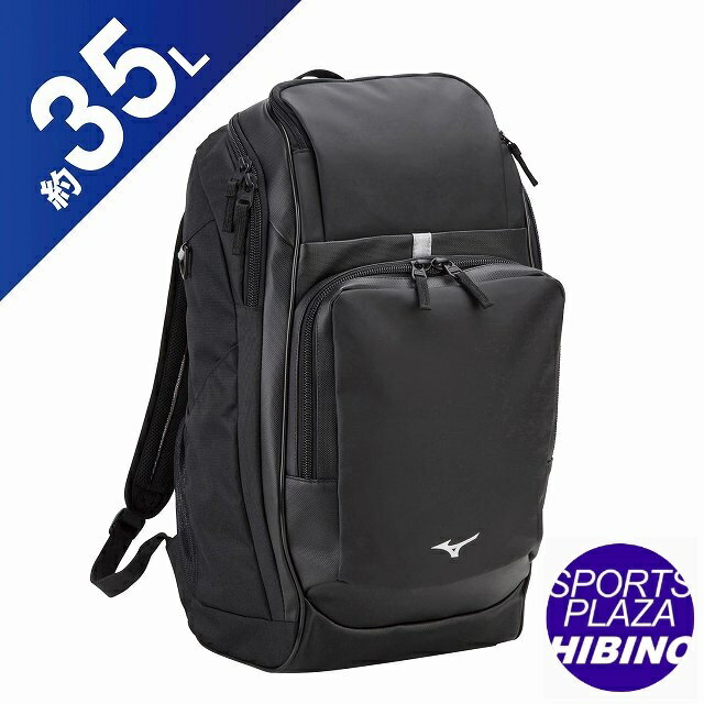 ߥΡmizuno˥ Хåѥå 35L Хå   (23aw) 35L ֥å 33JD200609